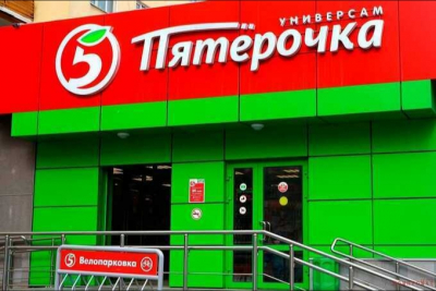 Государство режет хвост &laquo;Пятёрочки&raquo;