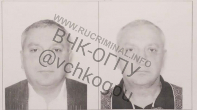 &laquo;Дал поручение &laquo;заточить&raquo; проект под Мантурова и Абрамовича&raquo;