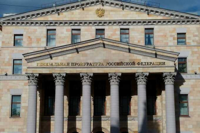 Генеральная прокуратура подала иск о передаче системы авиационного бронирования Leonardo в государственную собственность