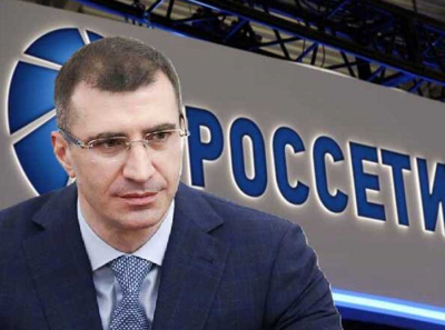 Борис Эбзеев, связи с подрядчиками и офшоры: фиктивные тендеры «Россетей» превращаются в миллиарды в карманах «главного архитектора вывода денег»