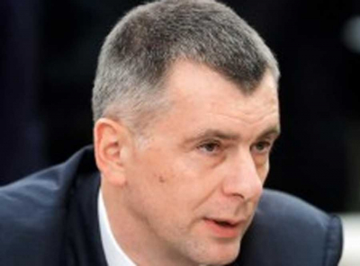 The Laundromat led to Mikhail Prokhorov and Ekaterina Ignatova