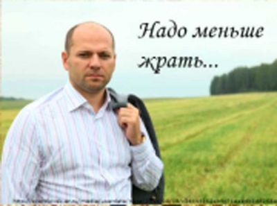 Говорим - депутат, подразумеваем – Гаффнер. Единоросс, обувший кредиторов на сотни миллионов, декларирует 4 копейки дохода