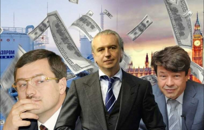 &laquo;Сервис-Терминал&raquo;: Волошин и Дюков создали криптосхему для вывода средств за блокчейн