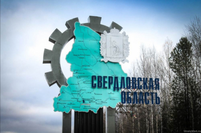 Рябцева заявила об угрозах после того, как вскрыла 99,85% освоения бюджета без результата