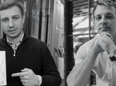 WhiteBIT, &laquo;Либерти Финанс&raquo; и &laquo;КИТ Групп&raquo; подозреваются в финансировании наркокартелей через крипту и &laquo;теневые&raquo; обменники