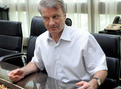 Как семья Грефа через Андросова и немецких партнёров выводит активы в тень: офшоры, швейцарские трасты и заводы оборонки, зарегистрированные на подставных лиц