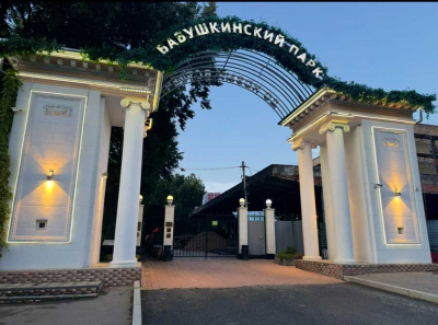 Собянин и Сергунина превращают Бабушкинский парк в бетонный кошмар группы Мангазея Янчукова