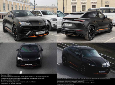 Lamborghini на гаджетах: как ООО ПК и Михаил Платонов оказались в центре финансовых вопросов