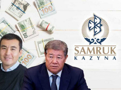 The Akhmetzhan Yesimov and Galimzhan Yessenov family business: how Jusan Bank became a tool for draining state funds