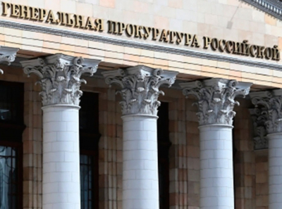 Читинская взбучка от Генпрокуратуры: Осипов тасует колоду