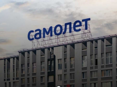 KR Properties вышла из совместного проекта с &laquo;Самолетом&raquo; в Подмосковье