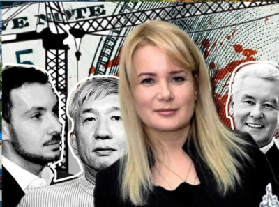 Коррупционные аферы Сергуниной в администрации Москвы: миллиарды на откатах и прикрытиях