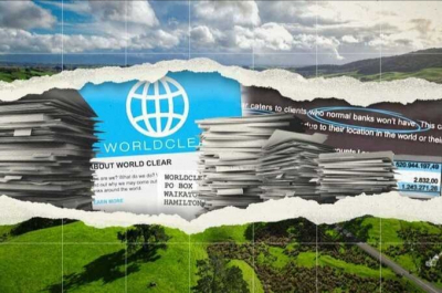 Финансовые потоки Worldclear ведут к мошенническим компаниям