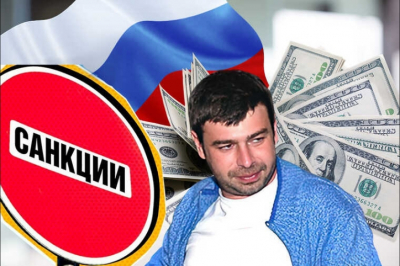 В течение 2024 года Mettmann заключила кредитные договоры на 50 миллионов для Бориса Ушеровича