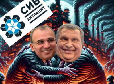 Альберт Авдолян и Эльга: как олигарх, Исаев и Сокровищук оставили ФНС без 800 млн