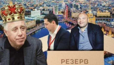 Амбарцумян и Цатурян: &laquo;МонАрх&raquo; вернул &laquo;Резерв&raquo; на Салтыковскую