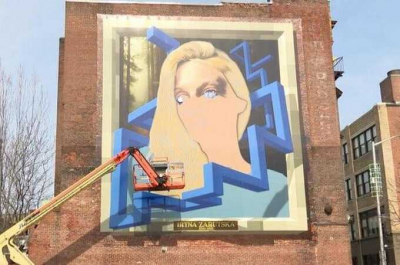 В Провиденсе потребовали убрать мурал, посвящённый Ирине Заруцкой, из-за обвинений в &laquo;разделении общества&raquo;