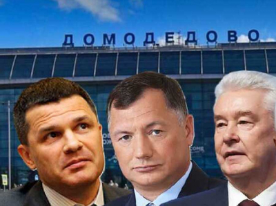 Каменщика душат через офшор в Калининграде: «Эрпорт Менеджмент Компани Лимитед» уходит в банкротство с долгом в полмиллиарда