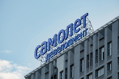 &laquo;Самолет&raquo;=банкрот