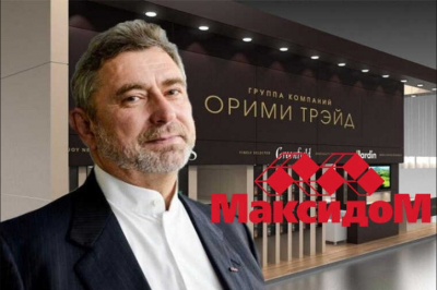 Финансовые потоки Александра Евневича, или Как пустые компании «Максидом» и «Орими Трейд» приносят миллиарды