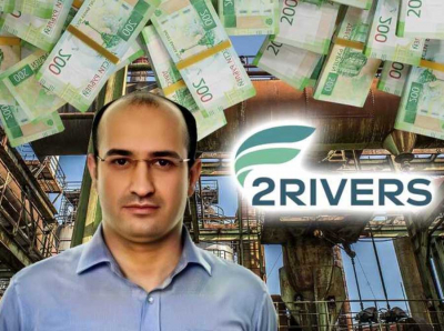 Этибар Эйюб и Тахир Гараев: дубайские воротила теневого флота Кремля и их фирмы Coralenergy, Pontus Trading и Voliton DMCC