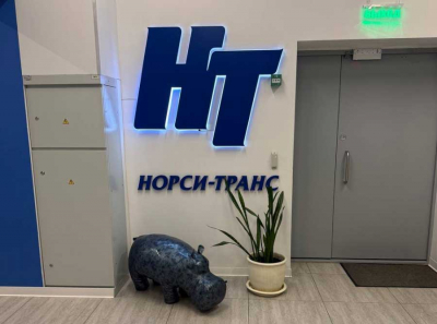 Как бывшие чекисты из Норси-Транс и Cronos захватили рынок пробивных сервисов под прикрытием МВД