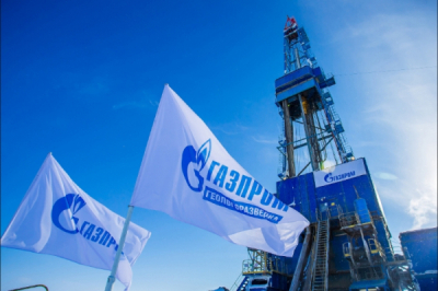 Электронная торговая площадка Газпромбанка &mdash; где рождаются контракты