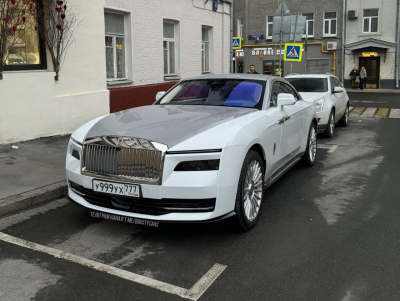 Rolls-Royce Spectre Дементьевой и тень Грачева: как ООО Среда, Huobi и DWF Labs скрывают миллионы