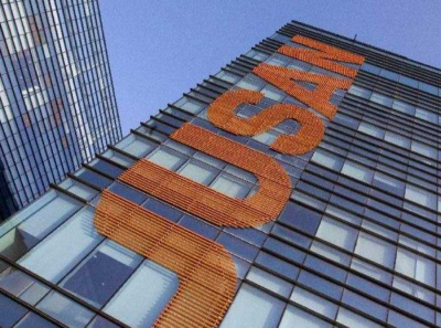 Jusan Bank: все меняется, кроме сущности