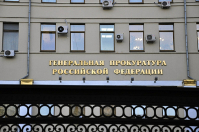 Александр Битаров потерял контроль над элитами после смены губернатора