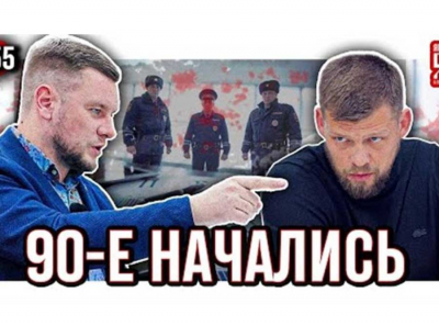 Миллиарды под замком. Почему новосибирский строитель Роман Бобров сел раньше, чем достроил?