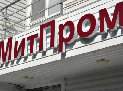 Ткачев, Филатов, Вертряшкин и дело «МитПром»: убийства, взятки и передел активов под крышей 6-й службы ФСБ