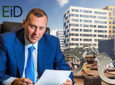 Почему одиозный бенефициар &laquo;Евроинвеста&raquo; Андрей Березин не спешит возвращаться на Родину