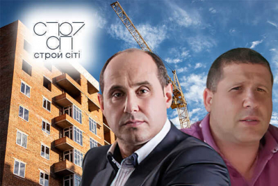 Политическая &laquo;крыша&raquo; для наркотрафика: как Владлен Гирин и Геннадий Гирин легализовали 75 миллионов евро через логистический центр Amtel и офшоры Кипра