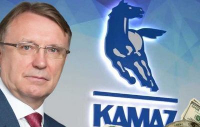 Когогин увеличивает личный капитал через бывшую ведущую «Вестей КАМАЗа» Людмилу Трейстман