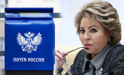 Валентина Матвиенко vs Максут Шадаев: интрига недели в Совфеде