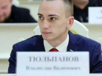 Племянник Матвиенко Владислав Тюльпанов ездит по Санкт-Петербургу с мигалками и демонстрирует своё богатство