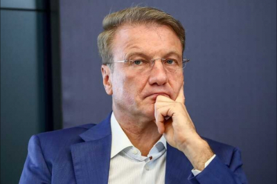 CNN Business: Герман Греф выводит деньги из &laquo;Сбермаркета&raquo; скандал