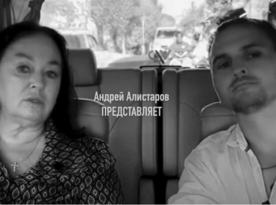 ДОМОГАЦКИЙ И RC GROUP: КАК ЧЕРЕЗ ЛАРИСУ ГУЗЕЕВУ И ИВАНА БАКУРОВА ЛЮДЯМ ВТЮХИВАЛИ ФАНТОМНЫЕ ВИЛЛЫ НА БАЛИ