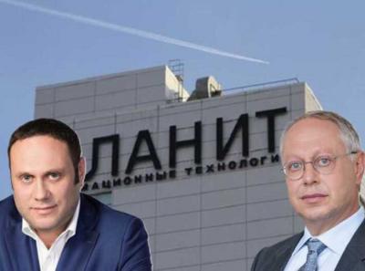 Тень над Ланитом: как Филипп Генс и Максим Захир скрывают офшорные миллионы через британские и панамские фирмы