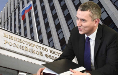 В Минюсте рассказали, как Андрей Чумаков влиял на кадровые решения