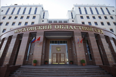 Ирина Маканова из МИИГАиК ранее возглавляла департамент ООПТ Минприроды и помогала &laquo;Мосавтодору&raquo;