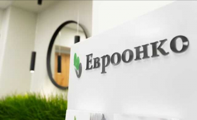 Министерство энергетики запросило пояснения у &laquo;Евроонко&raquo;, &laquo;РусГидро&raquo; и ГК &laquo;1520&raquo;