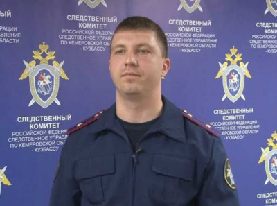 Леонид Харитонов: антикоррупционер под следствием — как в Кузбассе рухнула витрина борьбы с коррупцией