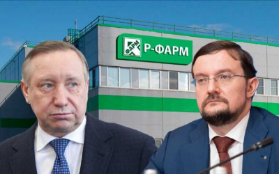 Фармкороль Репик под "крылышком" у губернатора Беглова?