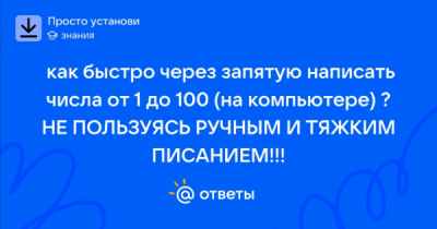 Пять телефонов и пачки пятитысячных: ФСБ накрыла схему Александра Грицая в РЖД, где неназванные коммерческие организации платили за подпись