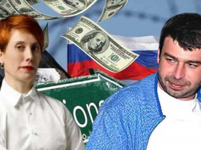 Laundry for RZD corrupt officials: Oxana Hadjipavlou laundered millions for Usherovich and Plotitsa through Mettmann and Sword Dragon bypassing sanctions