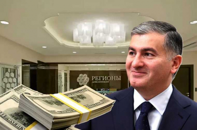 Финансовая дыра ГК &quot;Регионы&quot;, или Кто стоит за мутными схемами клана Муцоевых?