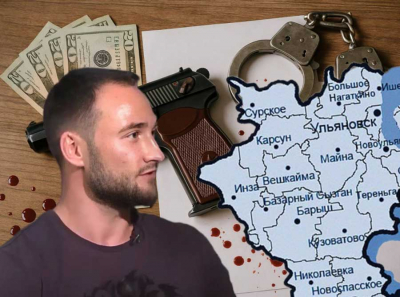 ОПГ «Филатовские», коррупция и бандитизм: как Артем Филатов превратил криминал в «общественную работу»