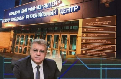 Светлана Ермакова критикует &laquo;Алмаз-Антей&raquo; за закрытость